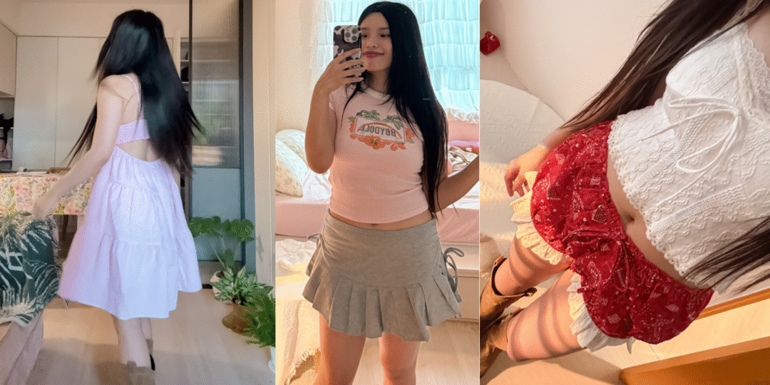 UO 三套穿搭拼圖：紫色洋裝的優雅、BBYDOLL 上衣的美式活力、紅短褲的鄉村甜辣感 ✨