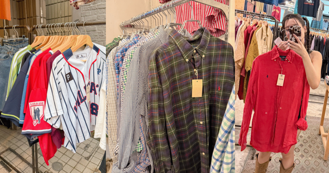 Shimokitazawa thrift store find in Tokyo featuring vintage fashion pieces