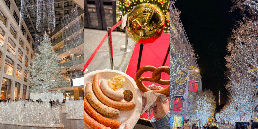 東京聖誕景點拼貼：丸之內 KITTE 巨型白色聖誕樹、聖誕市集的德國香腸與蝴蝶餅、六本木之丘櫸坂大道點燈與東京鐵塔。Tokyo Christmas spots collage: White Christmas tree at KITTE Marunouchi, German sausages at a Christmas market, and Roppongi Hills Keyakizaka illumination with Tokyo Tower.