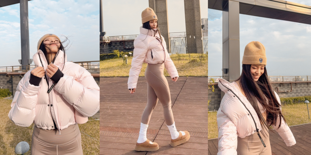 A three-paneled collage showing the woman in her pink puffer and brown leggings from different angles. She is smiling and walking on a wooden rooftop deck against a soft blue sky.
