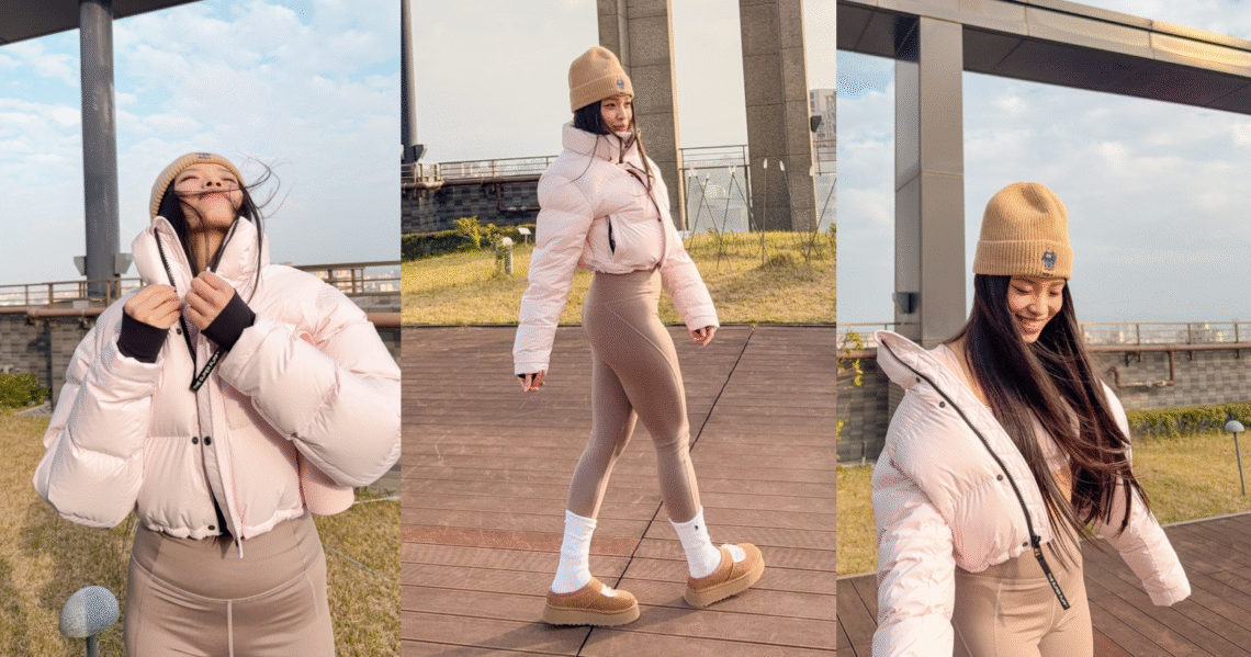 A three-paneled collage showing the woman in her pink puffer and brown leggings from different angles. She is smiling and walking on a wooden rooftop deck against a soft blue sky.