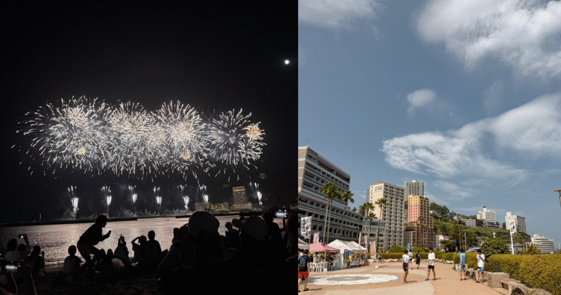 A split-screen collage showing the Atami Maritime Fireworks Festival at night and a daytime view of Atami's coastal cityscape with palm trees and hills.