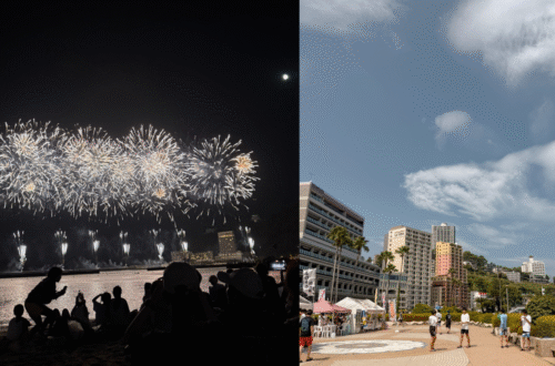 A split-screen collage showing the Atami Maritime Fireworks Festival at night and a daytime view of Atami's coastal cityscape with palm trees and hills.