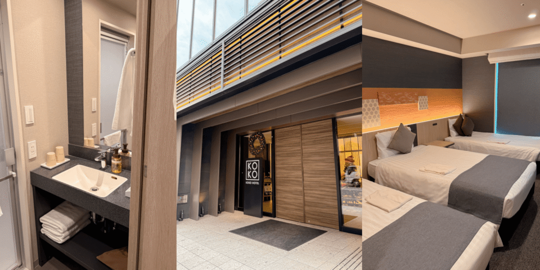 A collage of KOKO HOTEL Tsukiji Ginza showing a clean bathroom sink, the modern wooden exterior entrance, and a cozy triple room with three single beds.