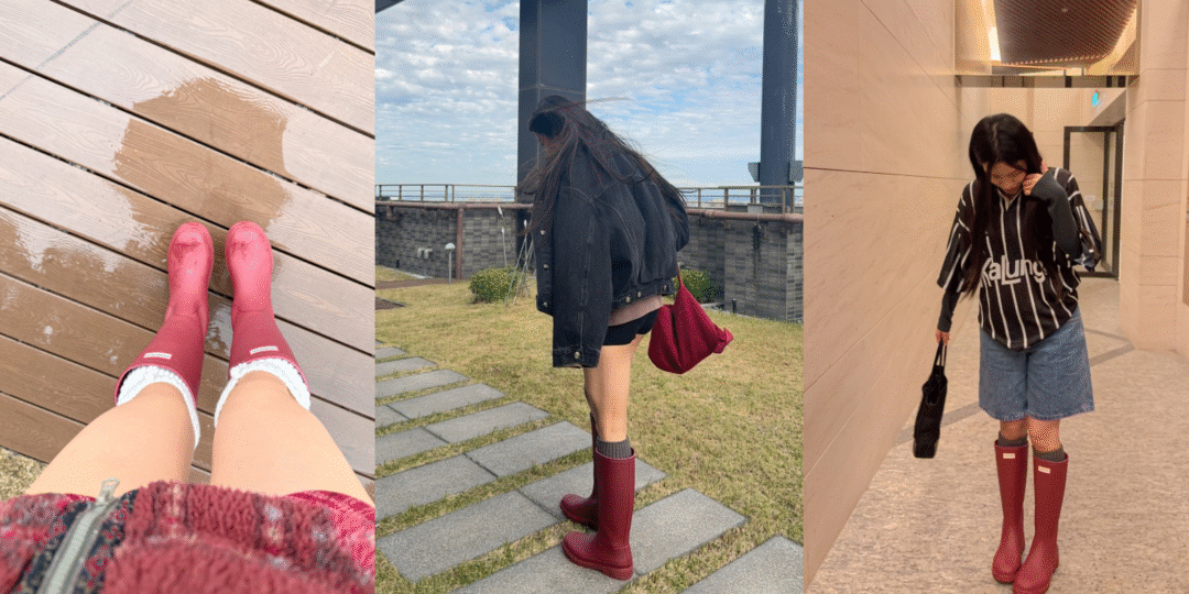 Hunter Boots Outfit Guide - Styling Burgundy Original Tall Matte Rain Boots in 3 different ways: Streetwear, Blokette, and Casual Chic.