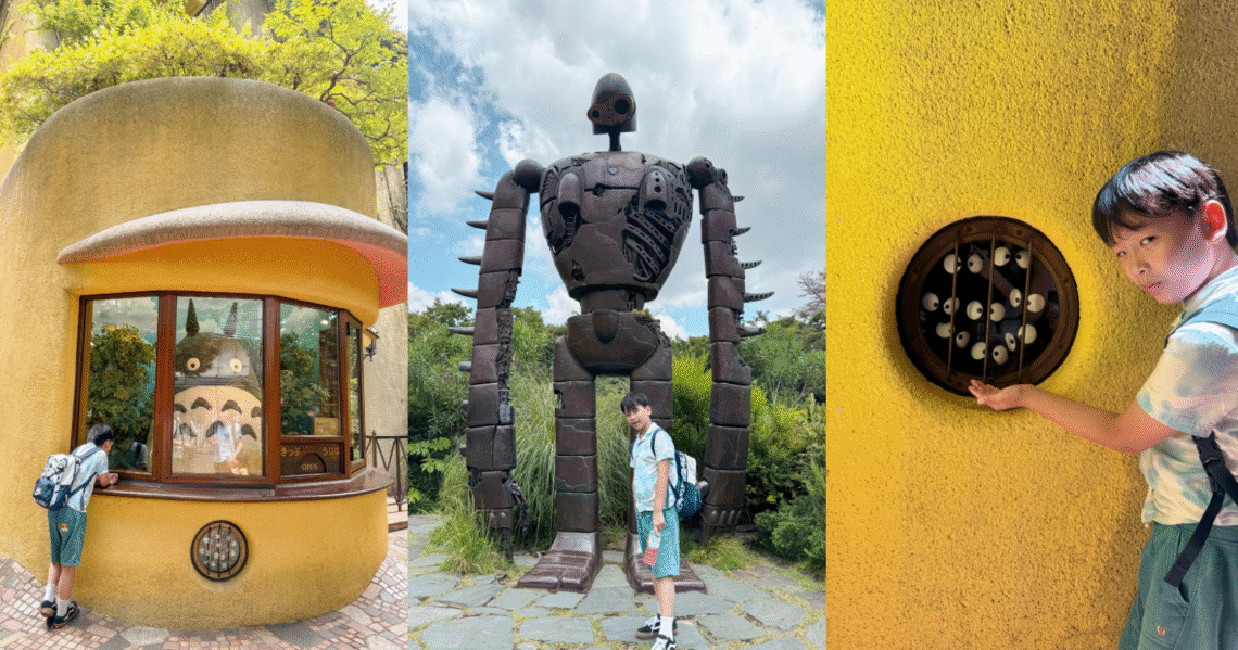 A collage showing highlights from the Ghibli Museum: a boy looking into the giant Totoro ticket booth, posing with the life-sized Laputa Robot Soldier, and pointing at a window filled with soot sprites.
