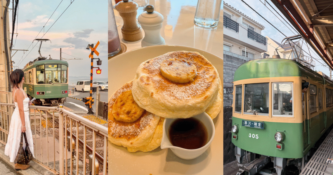 鎌倉高校前平交道聖地巡禮，Hattie 穿著白色夏日長裙與經典黃綠色江之電電車合照，背景為湘南海岸湛藍大海與日系街景，還體驗了bills餐廳的ricotta hotcakes