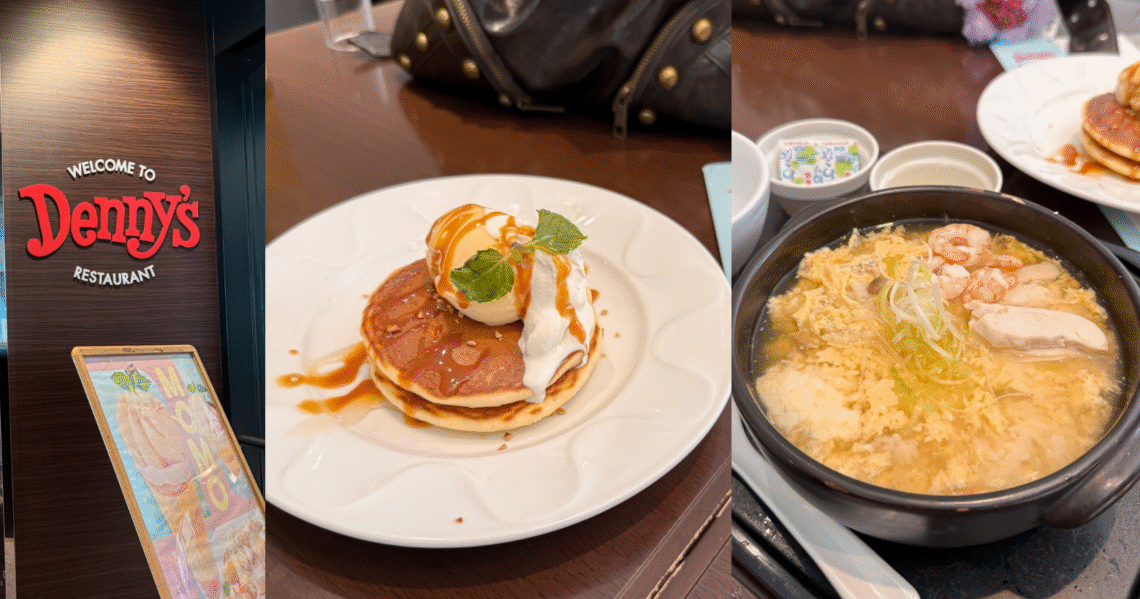 Blog banner collage featuring Denny's Japan restaurant entrance logo, classic caramel pancakes, and a hot bowl of shrimp chicken soup rice.