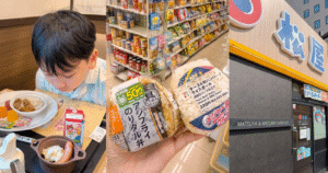 A Japanese food travel collage featuring a toddler eating a kid's meal, holding 7-Eleven onigiri rice balls, and a Matsuya restaurant front.
