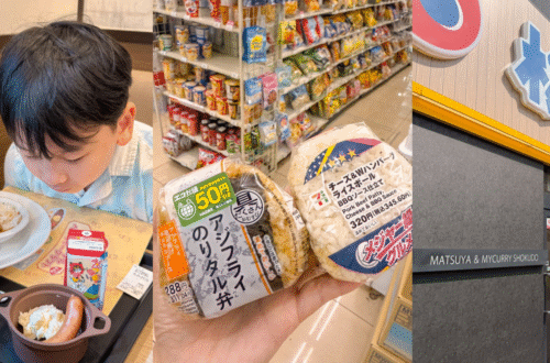 A Japanese food travel collage featuring a toddler eating a kid's meal, holding 7-Eleven onigiri rice balls, and a Matsuya restaurant front.