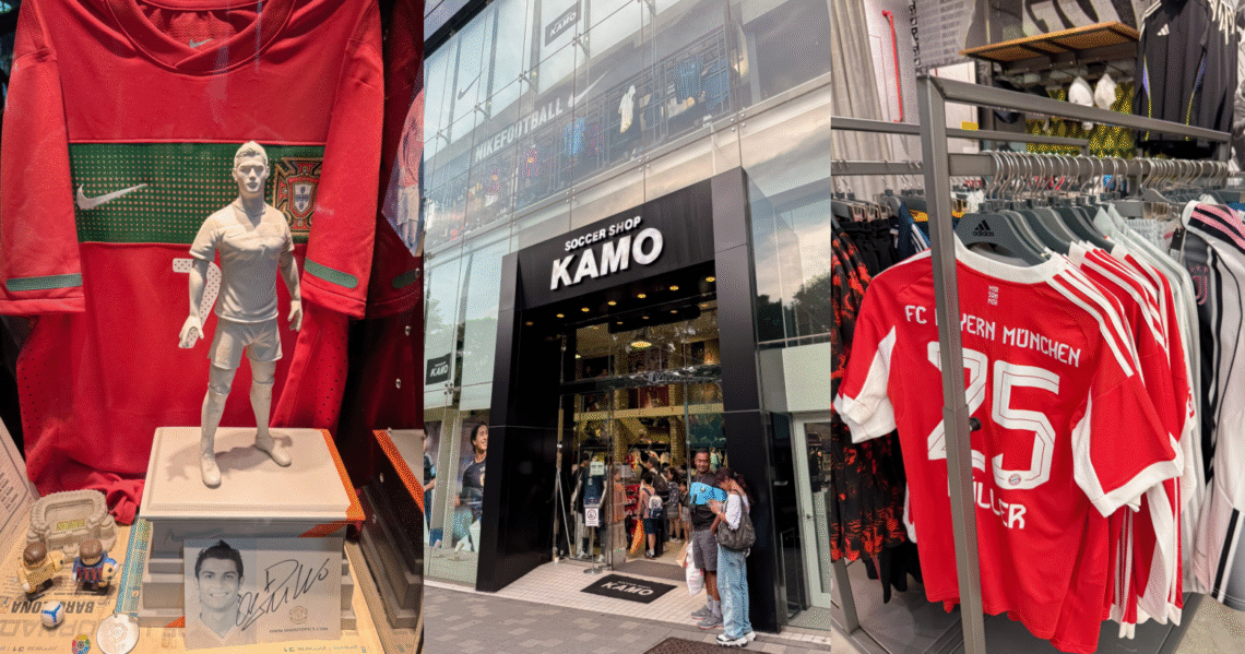 日本東京原宿 SOCCER SHOP KAMO 探店實拍,現場展示超齊全的熱門足球衣與 Blokecore 穿搭單品。