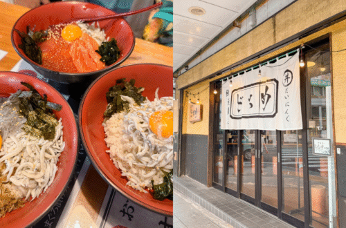 伊東車站必吃美食「どろめ」的精華拼圖照，左側為三款超人氣爆量吻仔魚與海鮮丼飯，右側為掛著日式白色暖簾的黃色建築餐廳外觀。