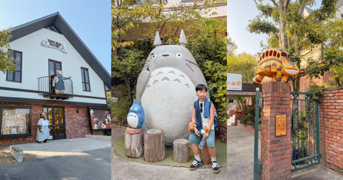 Collage showing the Teddy Bear Factory building, a big Totoro statue in the garden, and the welcome Catbus entrance.