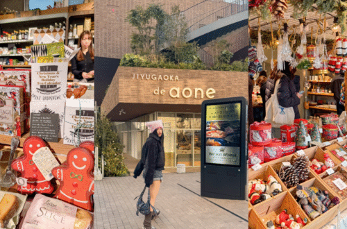 A photo collage of a holiday shopping trip in Jiyugaoka, Tokyo, featuring festive Christmas gifts, a woman posing outside the Jiyugaoka de aone shopping complex, and a display of wooden ornaments.