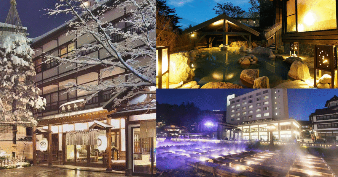 Collage of a traditional wooden ryokan covered in snow, a relaxing outdoor hot spring pool, and the illuminated Yubatake thermal field at night.