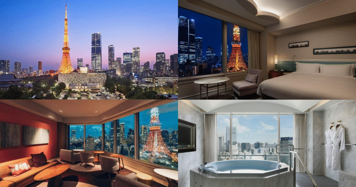 6間東京鐵塔景觀住宿推薦：包含躺在床上、邊泡澡邊看東京鐵塔夜景的飯店房型實景