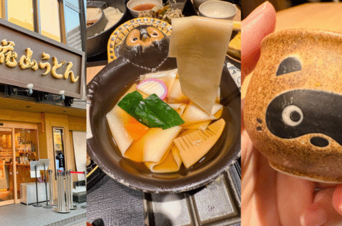 Collage showing Godaime Hanayama Udon Ginza storefront, signature Oni Himokawa wide udon in a tanuki bowl, and a cute ceramic tanuki cup.
